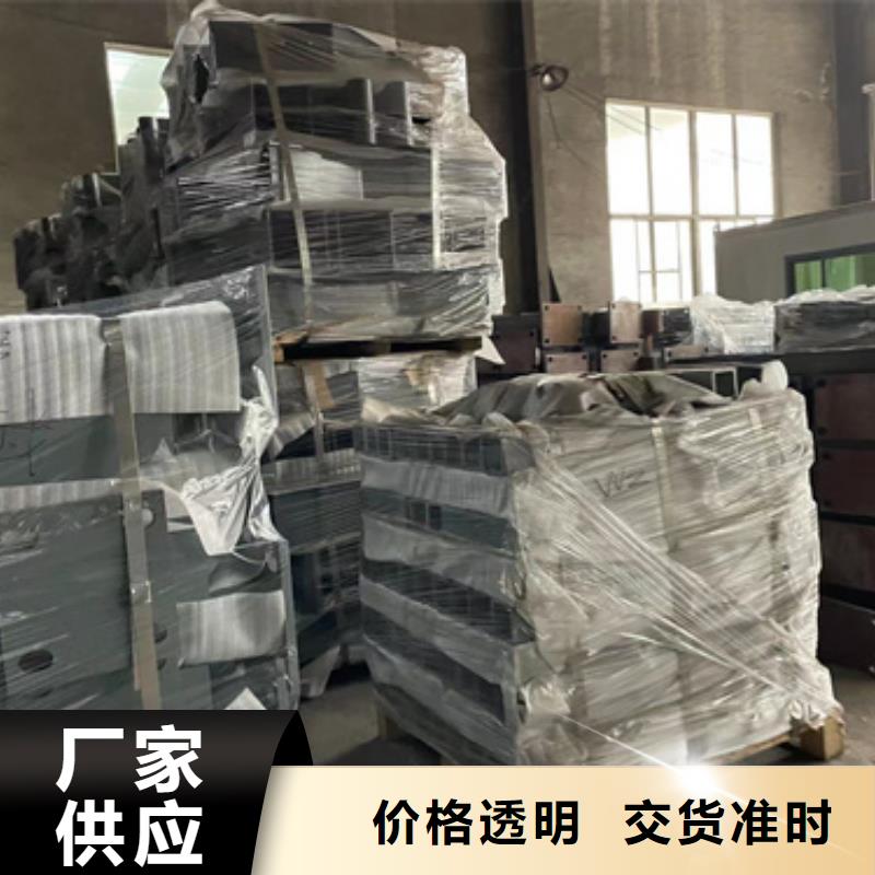 不锈钢复合管楼梯栏杆多种规格的简单介绍