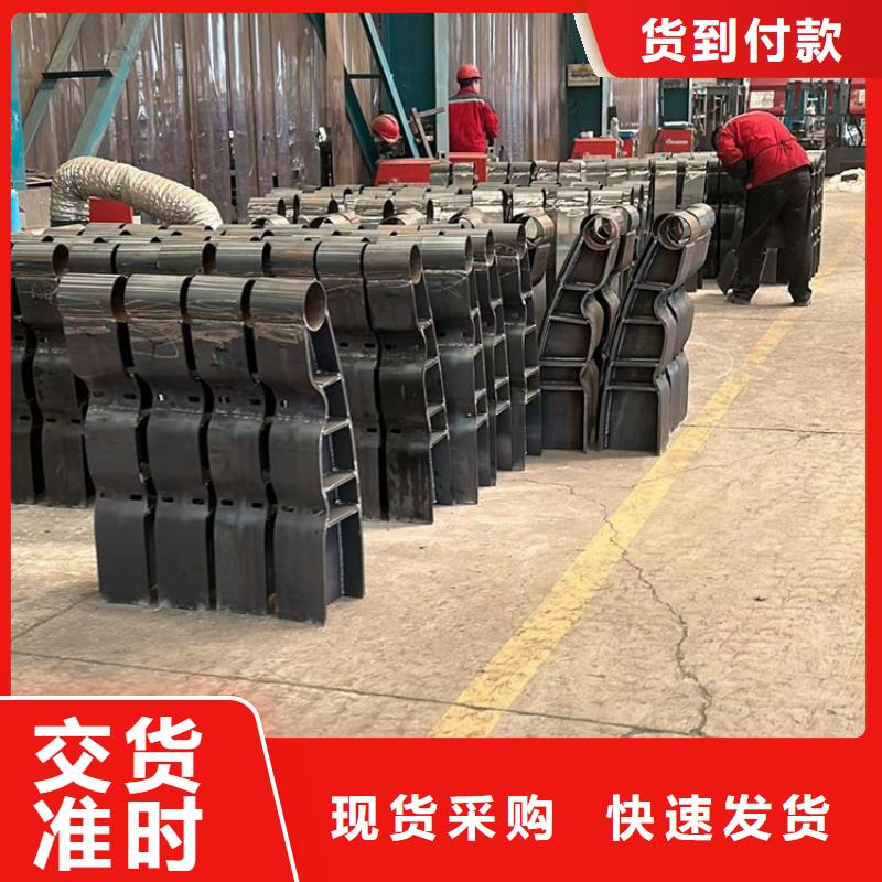 徐州桥梁防撞护栏电话报价