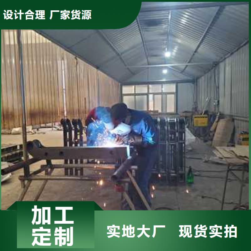 【护栏】桥梁防撞护栏厂经久耐用当地厂家