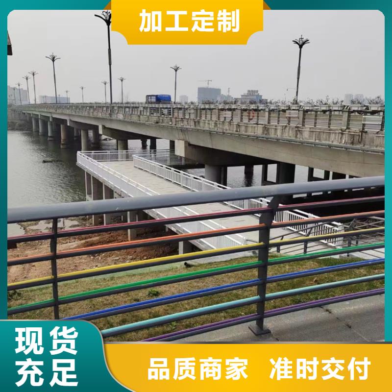 护栏【不锈钢景观护栏】不断创新敢与同行比质量