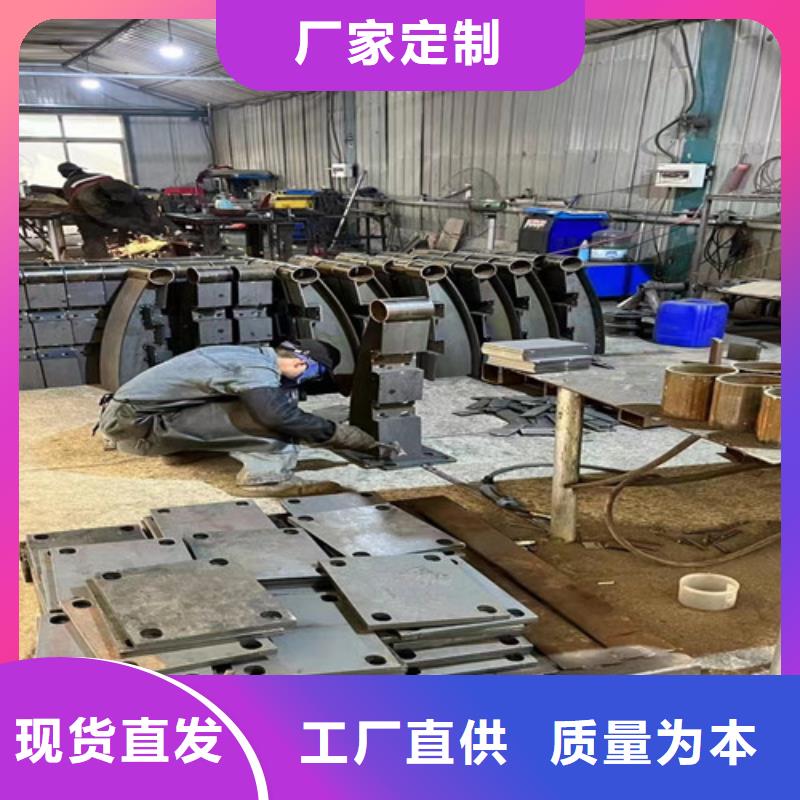 景观护栏_【市政护栏】厂家直接面向客户同城生产商