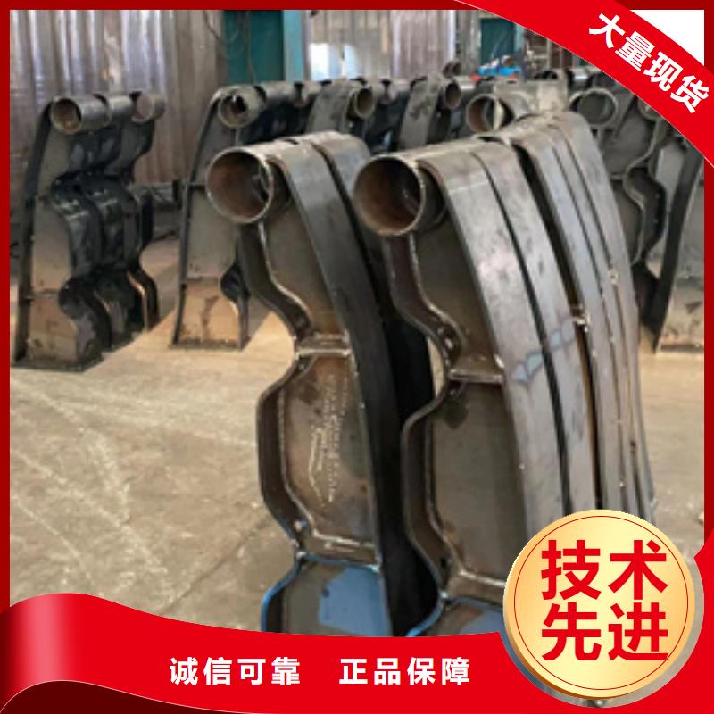 河道护栏实力工厂品质服务诚信为本