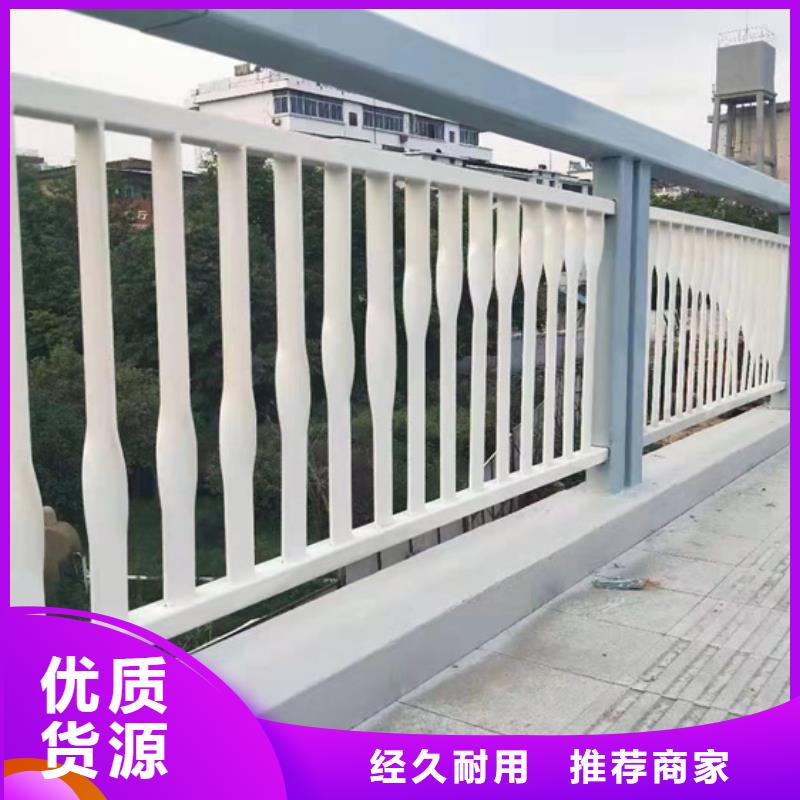  道路护栏厂家工艺先进源头厂家量大价优