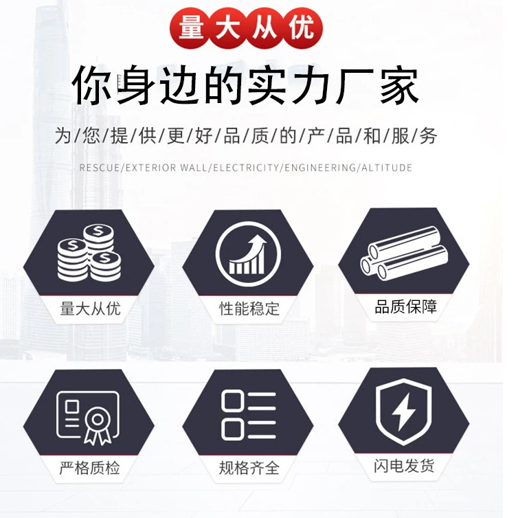 护栏本地厂家值得信赖