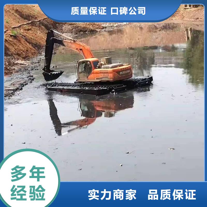 兰州现货供应水陆两栖挖机出租_厂家/供应