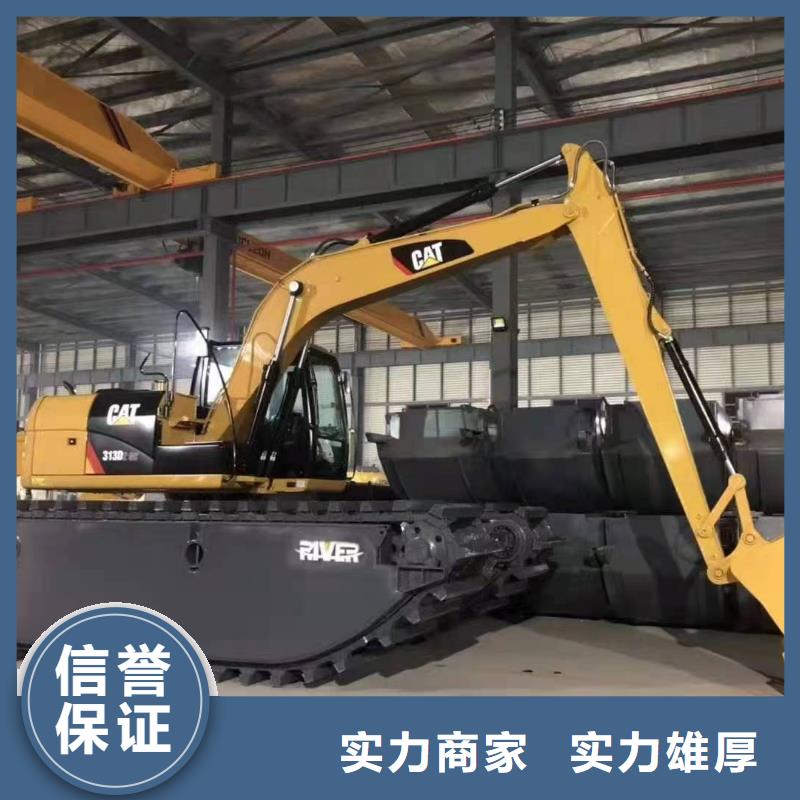 #水上浮筒挖机出租#-专业厂家放心之选