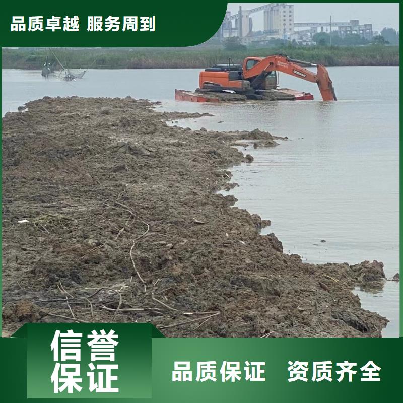 水上漂浮挖机出租多种规格供您选择当地制造商