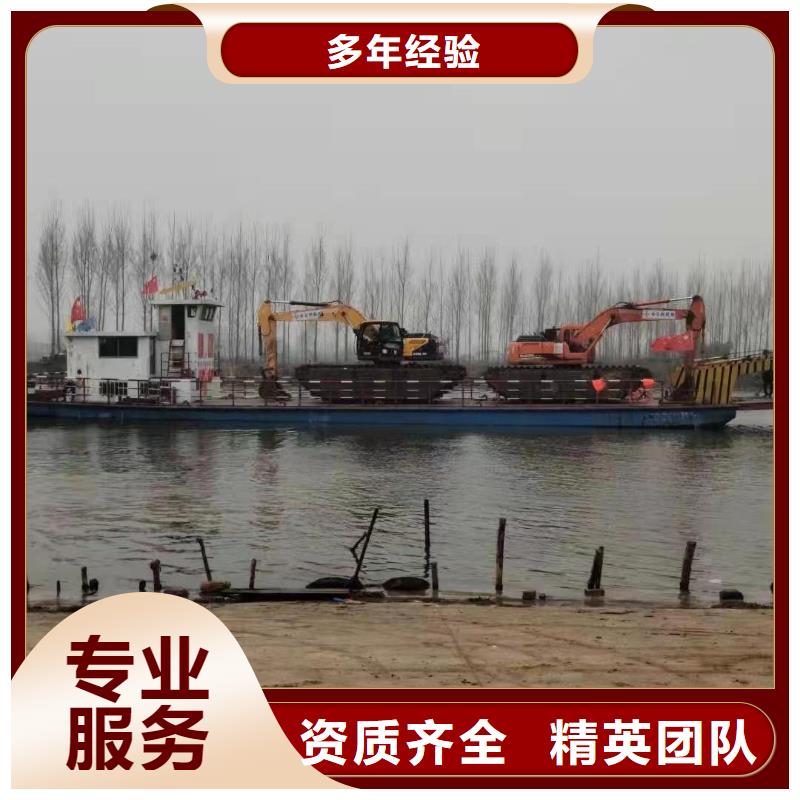 2025出厂价#水上挖机清淤方案公司#可配送当地制造商