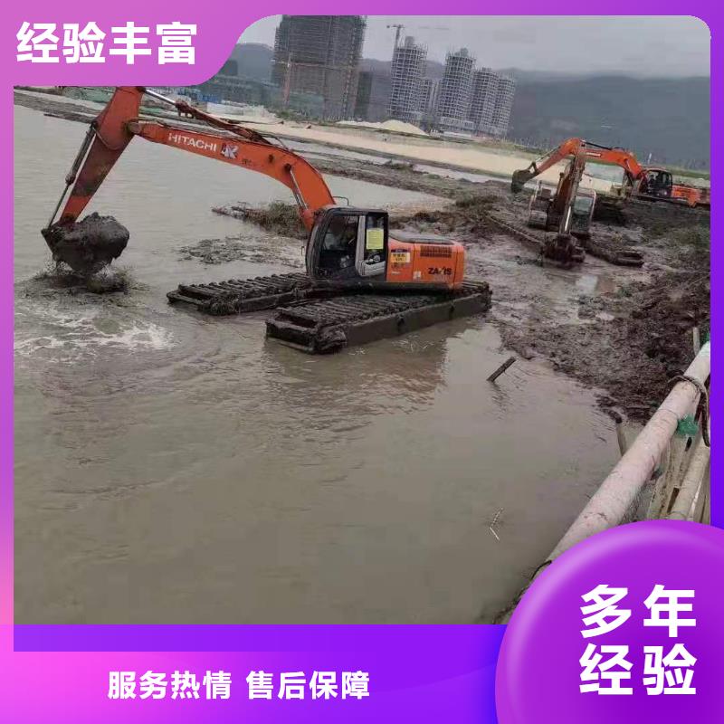 现货充足的佳木斯水上挖机出租厂家