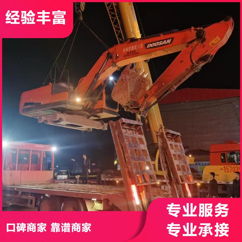 辽宁水上浮箱式挖机租赁多家合作案例