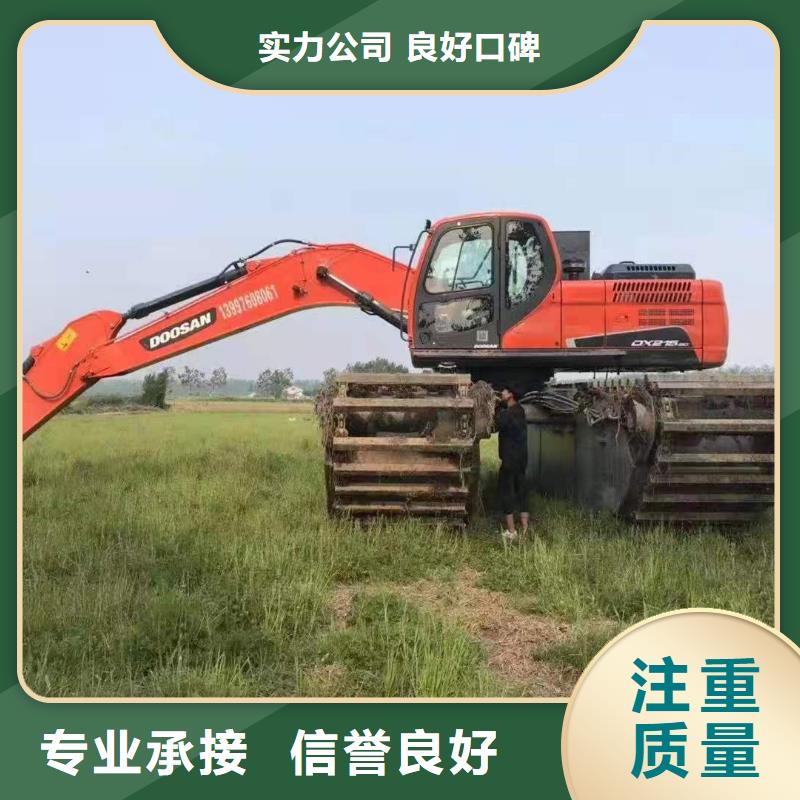 买150水挖机租赁包月				必看-图文介绍技术成熟