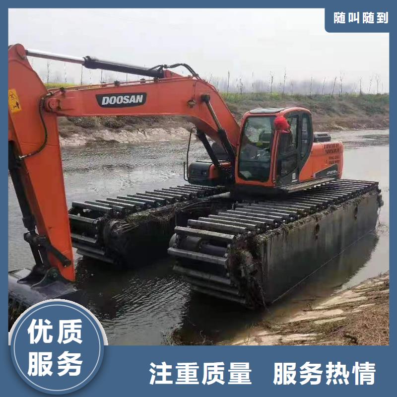梅州水上挖机出租价格		-可寄样品本地生产商