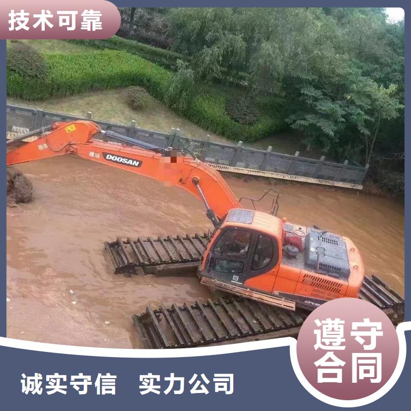 现货充足的佳木斯水上挖机出租厂家