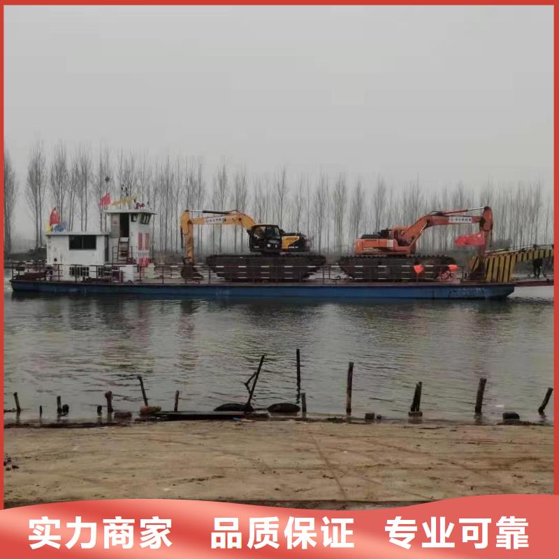 水上两用挖掘机租赁能满足您的需求公司
