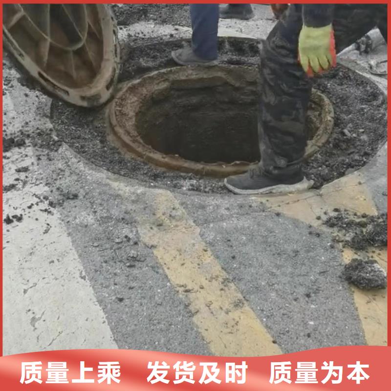 政井盖修补材料销售电话当地厂家