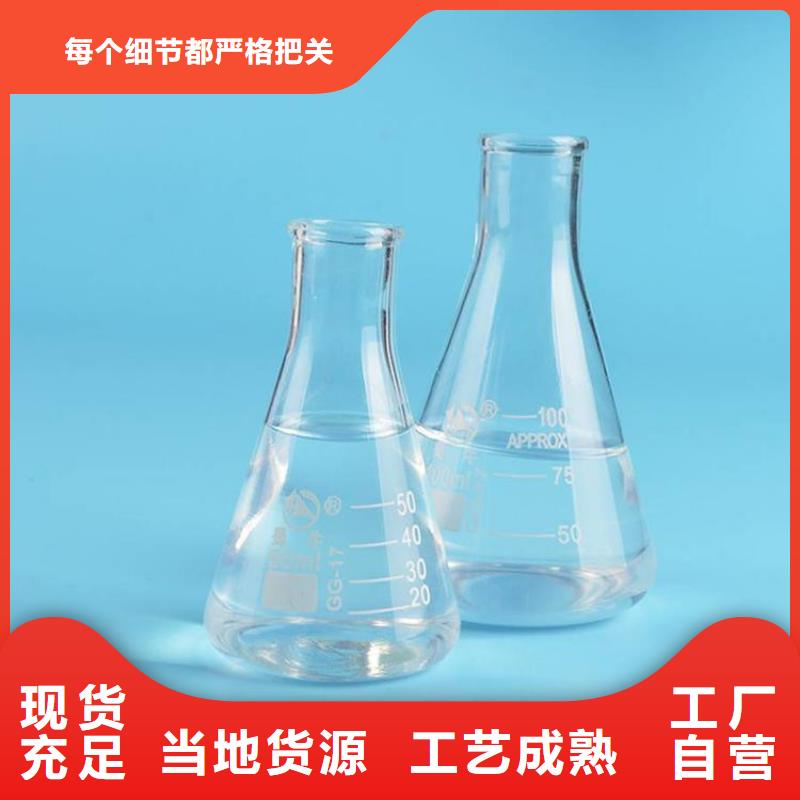 液体乙酸钠生产大厂生产品质