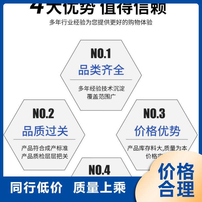 青海西宁醋酸钠售价