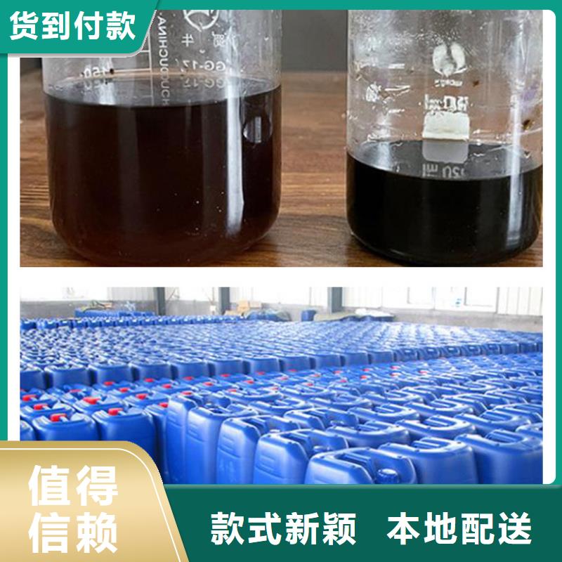 生物炭元制造商（糖-醇-酸-碱-盐）源头厂家直销