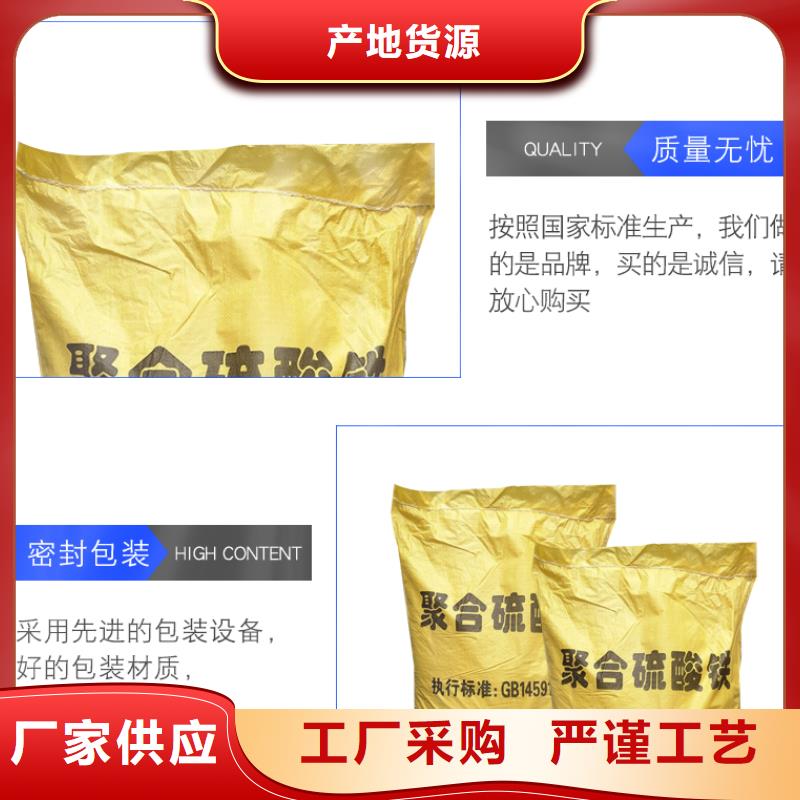 河南新乡除磷剂价格