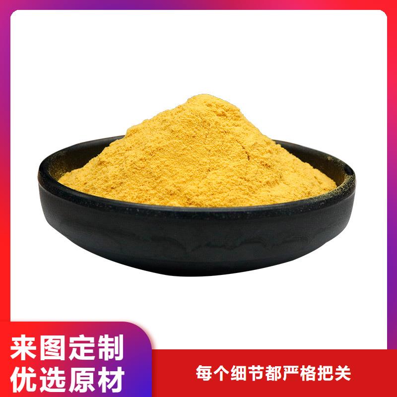 河南新乡除磷剂价格