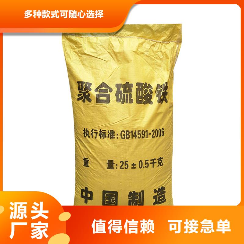 河南新乡除磷剂价格