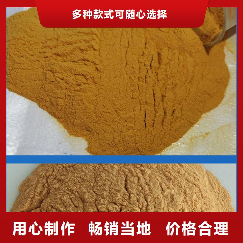 澳门PFS聚合硫酸铁多少