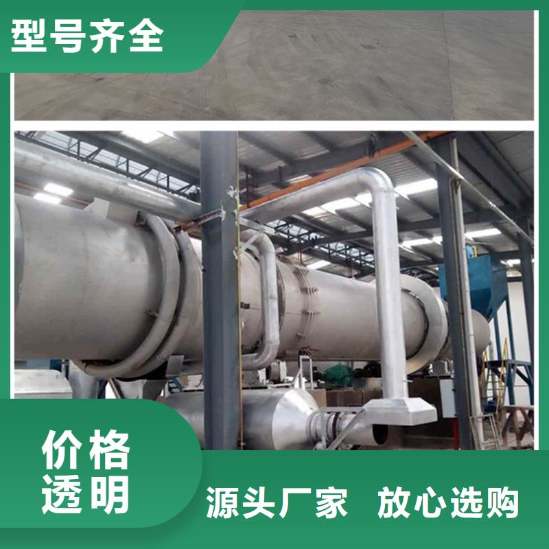 国标聚合硫酸铁随到随提