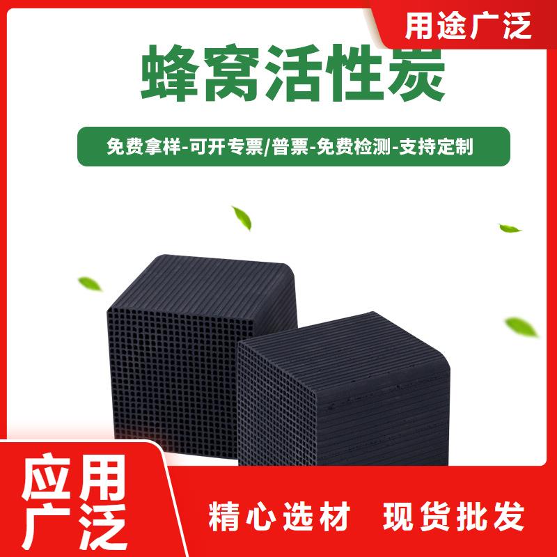 回收颗粒活性炭当地生产商