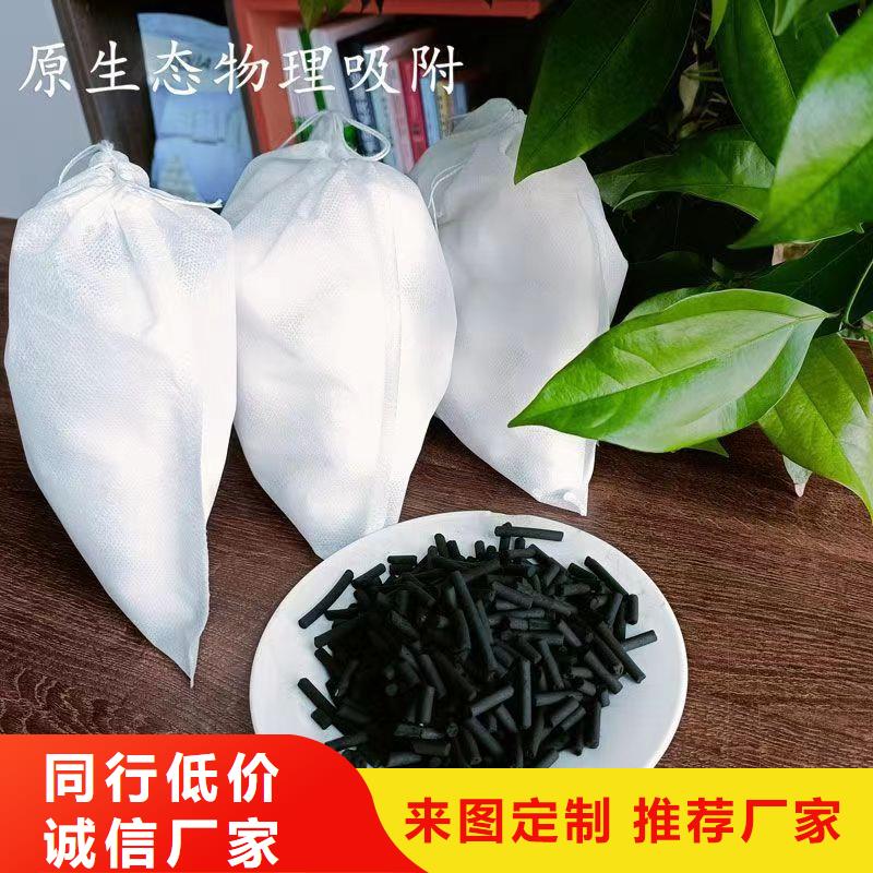 上门回收活性炭同城生产商