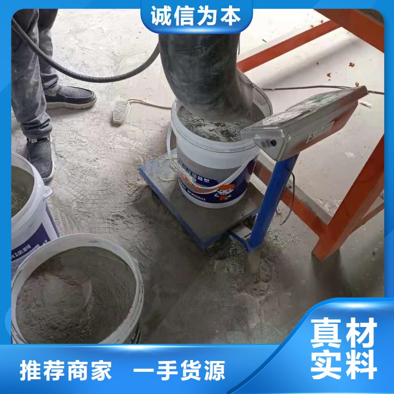 水泥基渗透结晶型防水涂料玻璃鳞片胶泥货源稳定源头厂家供应
