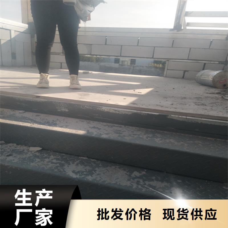 #Loft钢结构夹层楼板#-厂家直销精致工艺