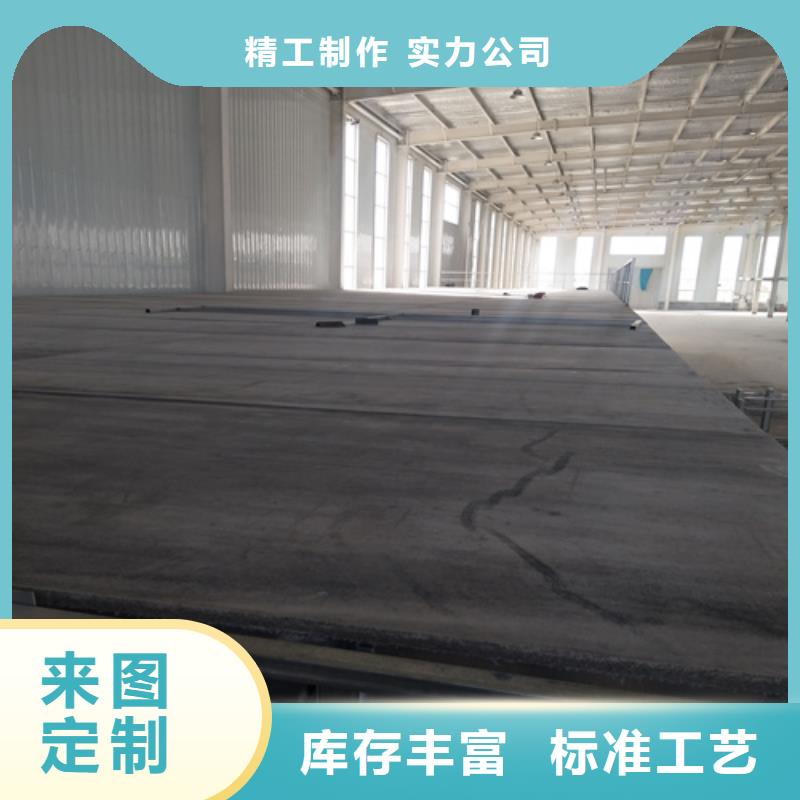 生产外墙水泥纤维板的生产厂家货源报价