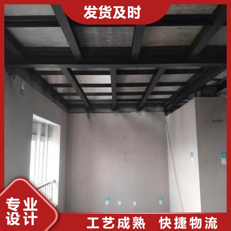 洪湖市钢结构楼层板的原理和优劣势