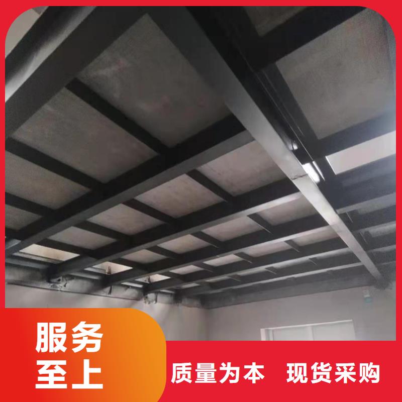 清丰县loft隔层楼板厂家的发展以用户的满意为标准