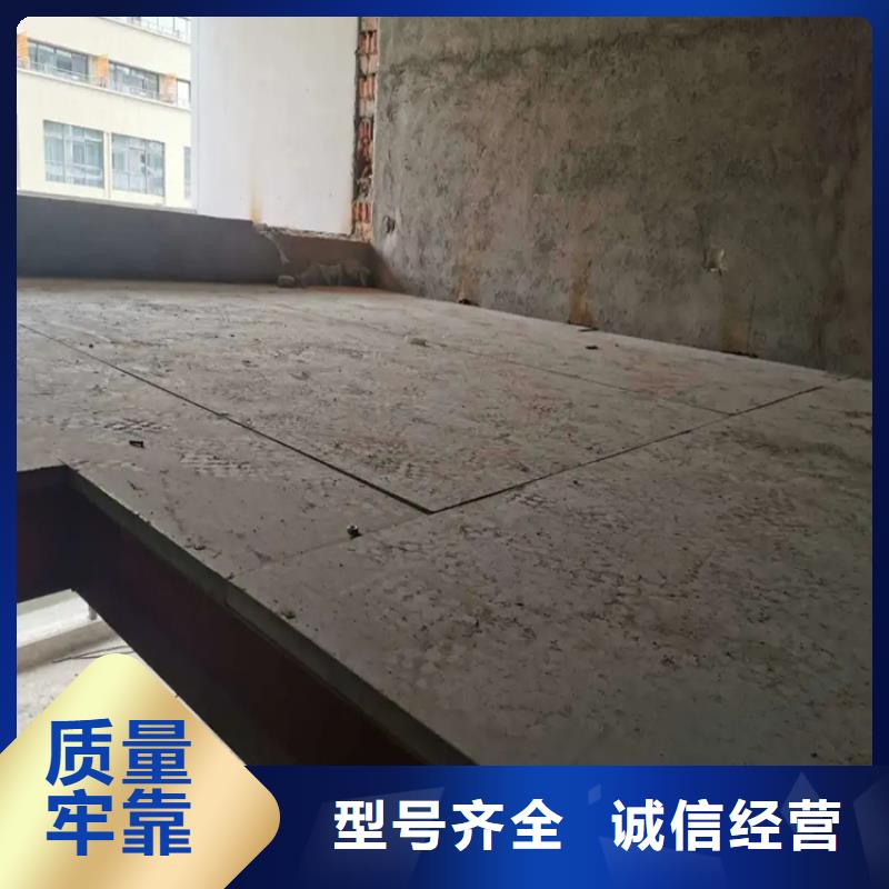 江苏连云港市海州loft钢结构夹层楼板不是胡说是经验