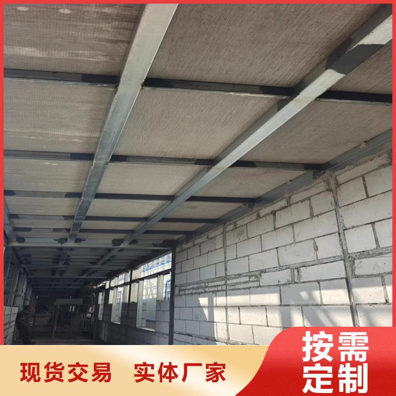 FC纤维水泥压力板质量稳中向好实时报价