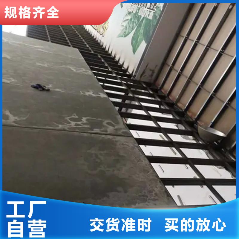 荆州市怎么选购20mm水泥压力板在这里买更实惠