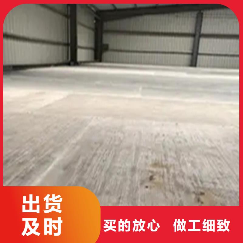 loft楼层板优势尽显当地服务商
