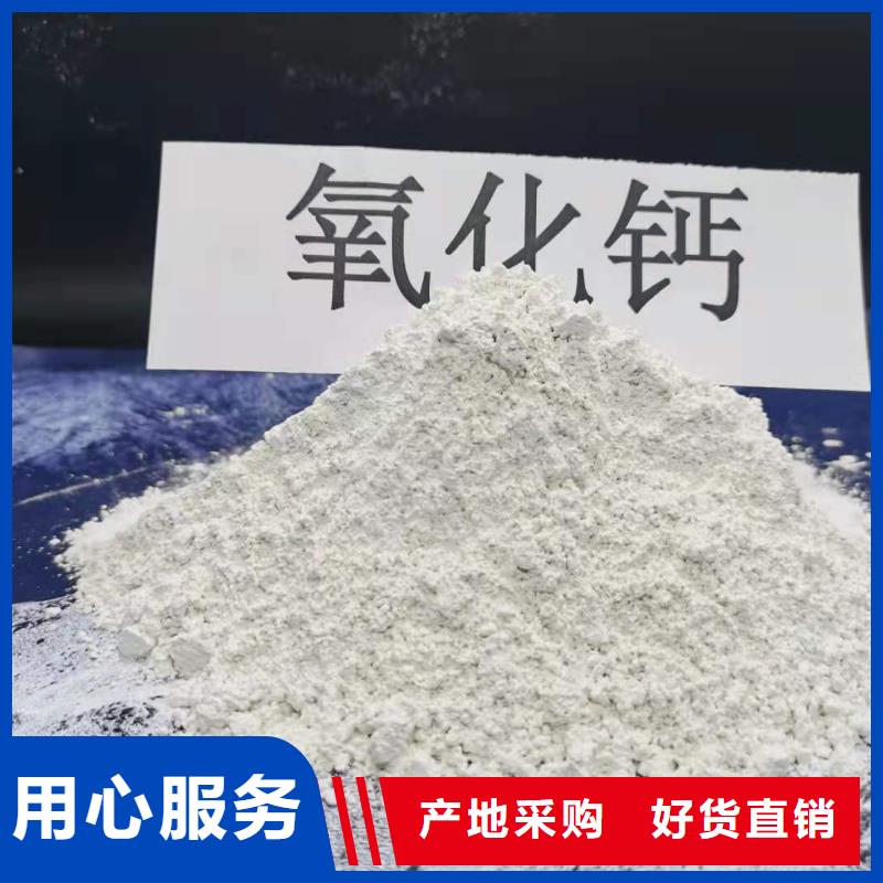 优选：脱硫剂企业欢迎来电咨询