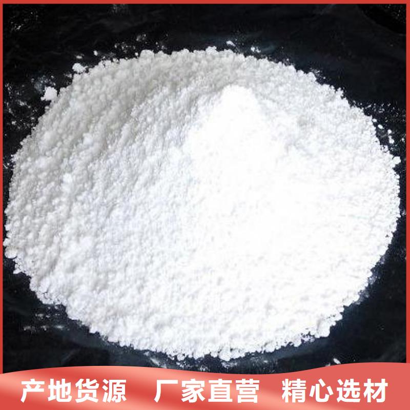 柱状脱硫剂口碑良好本地生产厂家