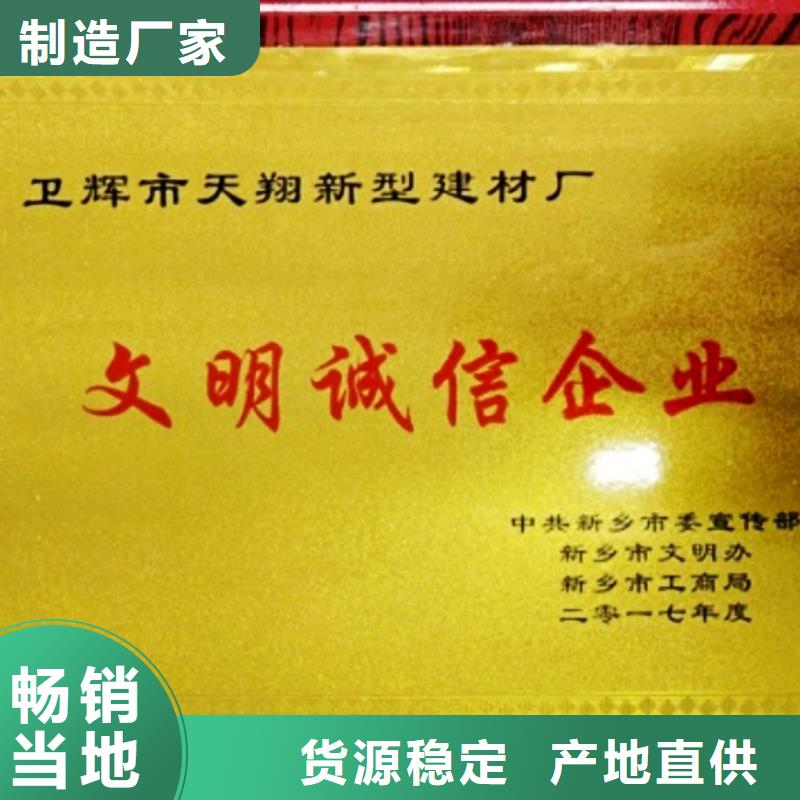 灰钙粉现货实拍注重细节