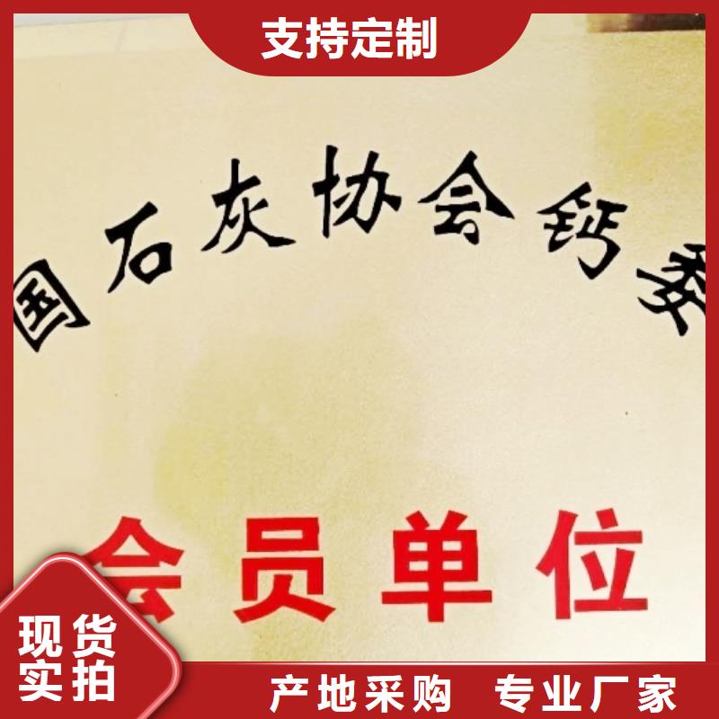 氧化钙【氧化钙】供应品牌专营当地公司