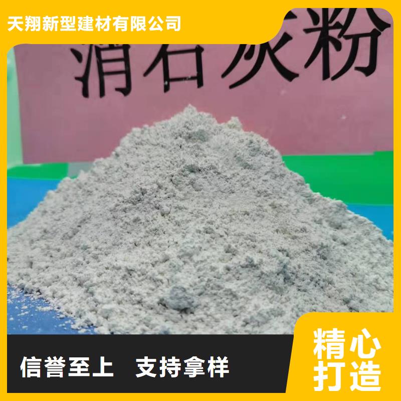 价格合理的干法脱硫挤经销商