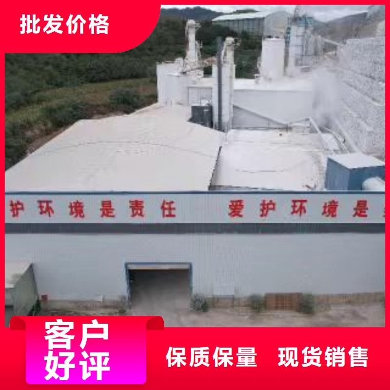 河南白灰块厂家现货充足