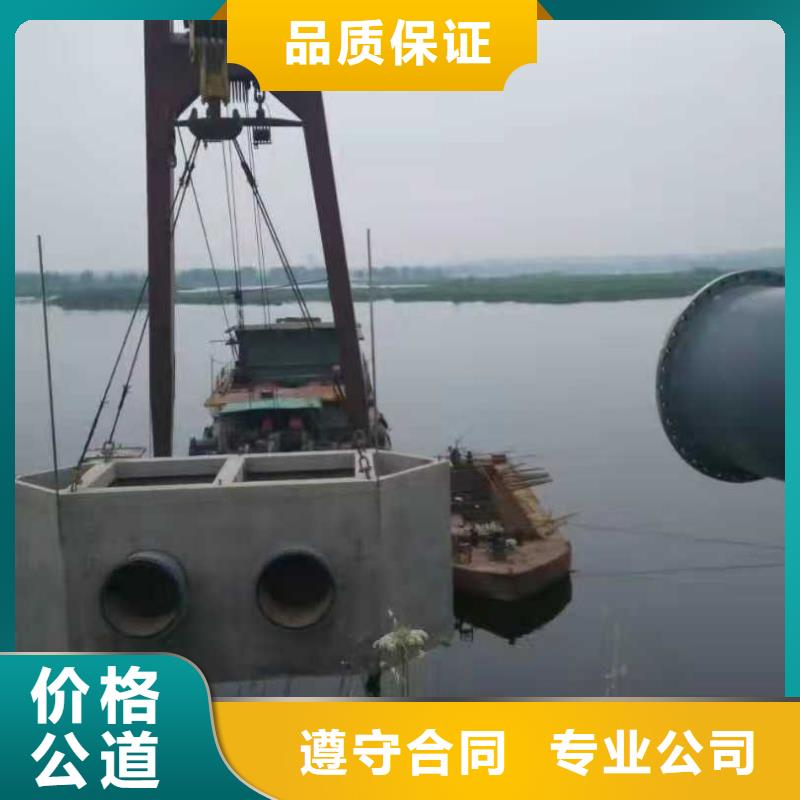 沉管作业公司种类齐全本地施工公司当地服务商