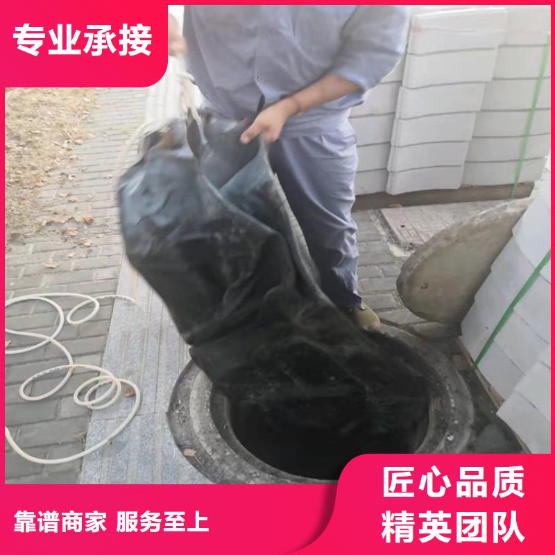 取水管道水下安装价格合理源美水下工程实力商家