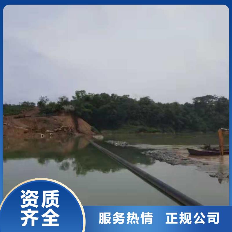 取水头水下安装公司品质放心承接水下工程同城品牌