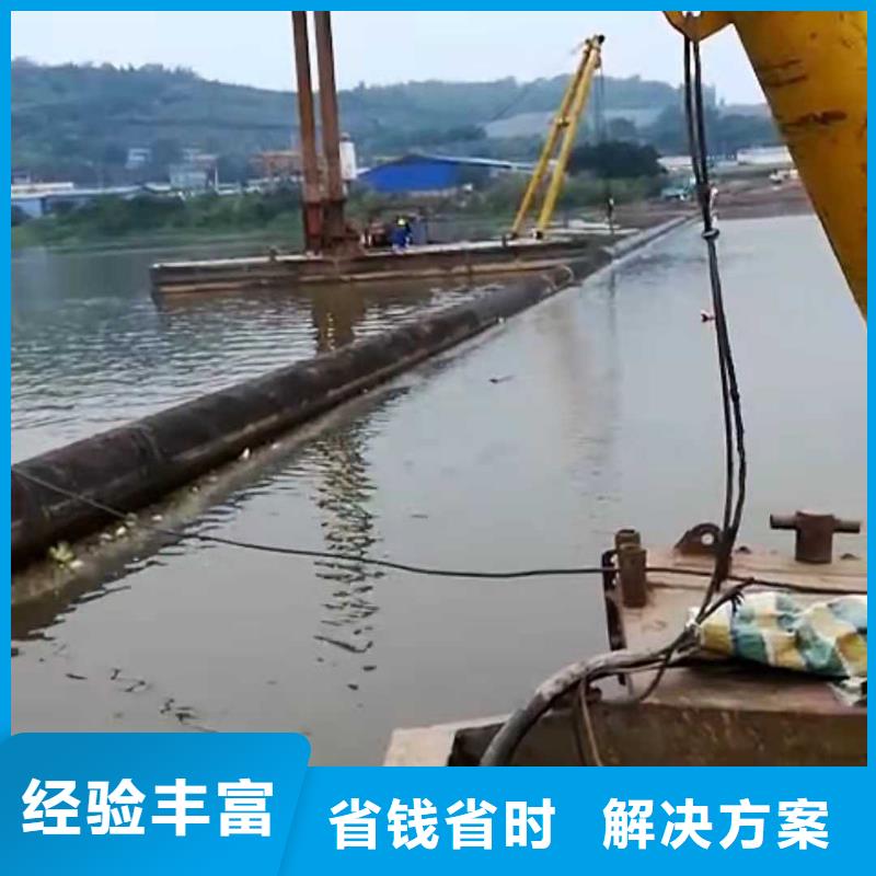 蛙人服务公司售后完善2025更新中放心之选
