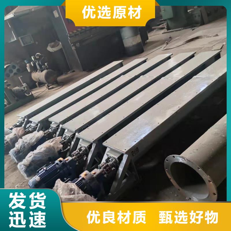高温螺旋输送机价格品质保障珠海
