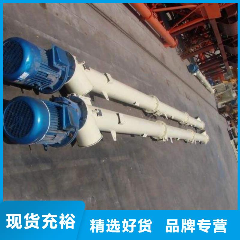 双轴螺旋输送机性价比高莱芜